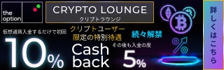 <%theoption%>